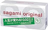Sagami Original 002 Kondome, 10 Stück + Heartforcards® Versandschutz (1)